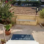 شقة Niko's 2 إيلافونيسوس